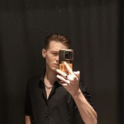 ���������� �����������, ���� ����� ��������, 21 ���, ������������ ��� ������, c�������� ���������