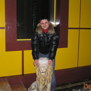  ,  Dinu, 43