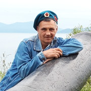  -,   , 54 ,   ,   , c 