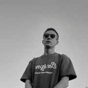 ���������� ������, ���� ����� ������, 25 ���, ������������ ��� ������, ����� � ���������