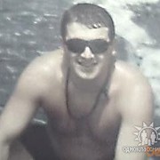 ���������� �������, ���� ������� Kaxitbiliski, 41 ���, ������������ ��� ������