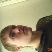 ���������� ������, ���� ������� ����, 30 ���, ������������ ��� ������