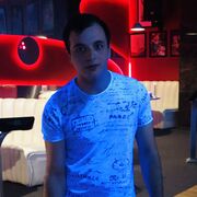 ���������� ������ ��������, ���� ������� �����, 28 ���, ������������ ��� ������