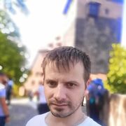 ���������� ������, ���� ������� Mihai, 41 ���, ������������ ��� ������, ����� � ���������