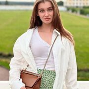  , Katya