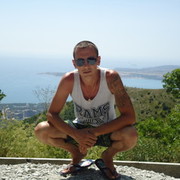 ���������� ������, ���� ������� �������, 45 ���, ������������ ��� ������, ���������