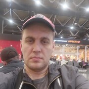 ���������� ��������, ���� ������� �����, 43 ����, ������������ ��� ����� � ���������, c�������� ���������