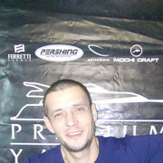 ���������� �����, ���� ������� ������, 48 ���, ������������ ��� ������