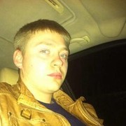 ���������� ������������, ���� ������� �����, 30 ���, ������������ ��� ������