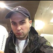 ���������� ������, ���� ������� �����, 31 ���, ������������ ��� ������, ����� � ���������, c�������� ���������