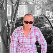 ���������� ������, ���� ������� ����, 39 ���, ������������ ��� ������, ����� � ���������