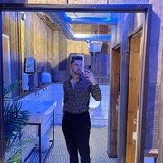 ���������� ���������, ���� ������� �����, 32 ����, ������������ ��� ������