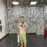 ���������� ���������, ���� ������� �������, 30 ���, ������������ ��� c�������� ���������