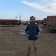 ���������� ��������, ���� ������� ����, 38 ���, ������������ ��� ������, ����� � ���������, c�������� ���������