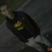 ���������� ������ ��������, ���� ������� �������, 32 ����, ������������ ��� ������