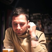 ���������� �����������, ���� ������� ����, 33 ����, ������������ ��� ������