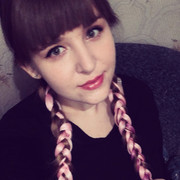  , Ekaterina