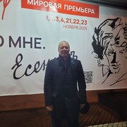 ���������� ������, ���� ������� ������, 56 ���, ������������ ��� c�������� ���������