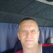 ���������� ������������, ���� ������� ����, 57 ���, ������������ ��� ������