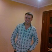 ���������� ������, ���� ������� Jenea, 39 ���, ������������ ��� ������