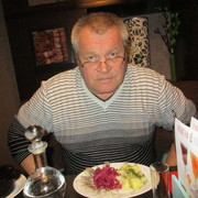  ,   SALAMANDRA, 71 ,   