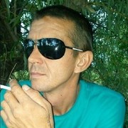  ,   Roman, 47 ,   ,   , c 