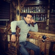 ���������� ����, ���� ������� ����, 43 ����, ������������ ��� ������, ����� � ���������, c�������� ���������