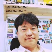  Chinju,   Alex, 37 ,   ,   