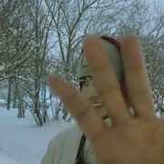 ���������� �����������, ���� ������� Isco me, 26 ���, ������������ ��� ������, ����� � ���������, c�������� ���������