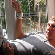 ���������� ���������, ���� ������� Mrils, 37 ���, ������������ ��� ������, ����� � ���������, c�������� ���������