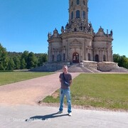 ���������� ������, ���� ������� ����, 54 ����, ������������ ��� ������, ����� � ���������