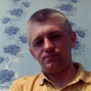 ���������� �������, ���� ������� �����, 45 ���, ������������ ��� ������, ����� � ���������, c�������� ���������