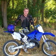  Serravalle delle Langhe,  Andrei, 43