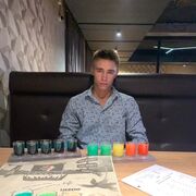 ���������� ��������, ���� ����� �����, 20 ���, ������������ ��� ������, ����� � ���������