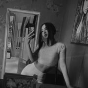  ,   Diana, 26 ,   ,   
