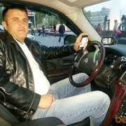 ���������� �����������, ���� ������� �����, 43 ����, ������������ ��� ����� � ���������, c�������� ���������, ���������