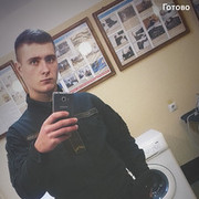  ,   Vlad, 25 ,   ,   , c 