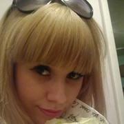 ���������� �����������, ���� ������� �����, 33 ����, ������������ ��� ������, ����� � ���������, c�������� ���������