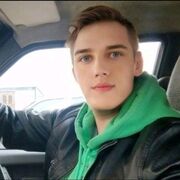 ���������� ������, ���� ������� ������, 29 ���, ������������ ��� ������, ����� � ���������