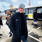 ���������� �������, ���� ������� ����, 29 ���, ������������ ��� ������, ����� � ���������, c�������� ���������