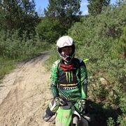 ���������� ������������, ���� ������� Maksim, 32 ����, ������������ 