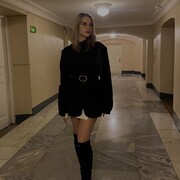 ���������� �����-���������, ���� ������� ������, 20 ���, ������������ ��� ����� � ���������