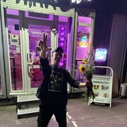 ���������� ����, ���� ������� ���������, 29 ���, ������������ ��� ������, ����� � ���������