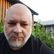 ���������� ������, ���� ������� ����, 44 ����, ������������ ��� ������, ����� � ���������