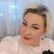 ���������� ������������, ���� ������� �����, 44 ����, ������������ ��� ����� � ���������, c�������� ���������