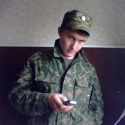 ���������� ������, ���� ������� ����, 38 ���, ������������ ��� ������, ����� � ���������, c�������� ���������, ���������