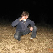 ���������� �������, ���� ������� Dadu, 37 ���, ������������ ��� ������