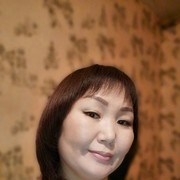 ,   , 46 ,  