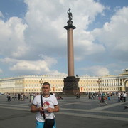  ,   Sergey, 39 ,   