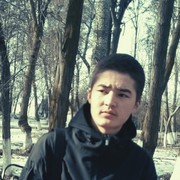 ���������� ������ ��������, ���� ������� ������, 29 ���, ������������ ��� ������, ����� � ���������, c�������� ���������